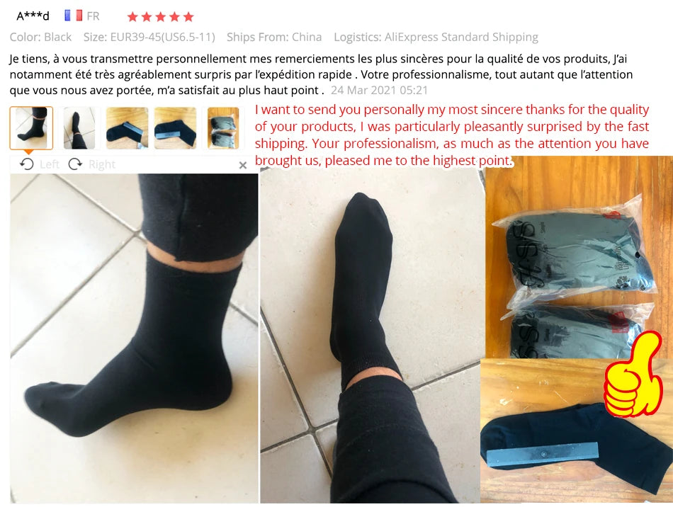 Men's Cotton Blend Socks Black