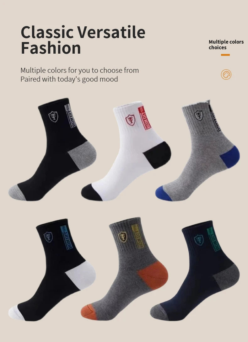 MEN'S Sports Socks for Summer Leisure