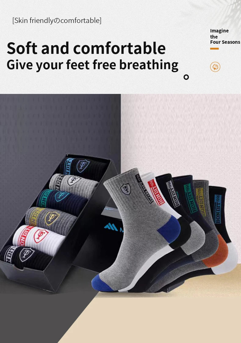 MEN'S Sports Socks for Summer Leisure